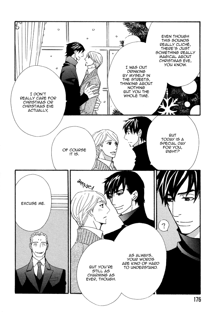 Kayashimashi no Yuuga na Seikatsu Chapter 17 page 6 - Chapter 17