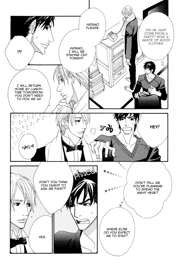 Kayashimashi no Yuuga na Seikatsu Chapter 2 page 11 - Chapter 2
