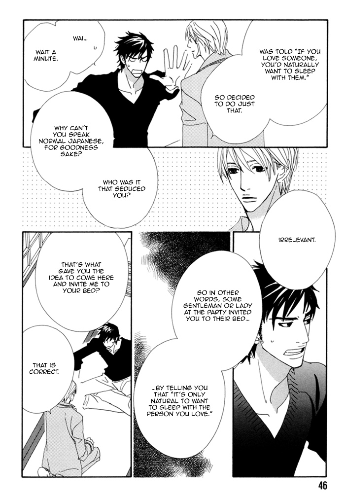 Kayashimashi no Yuuga na Seikatsu Chapter 2 page 17 - Chapter 2