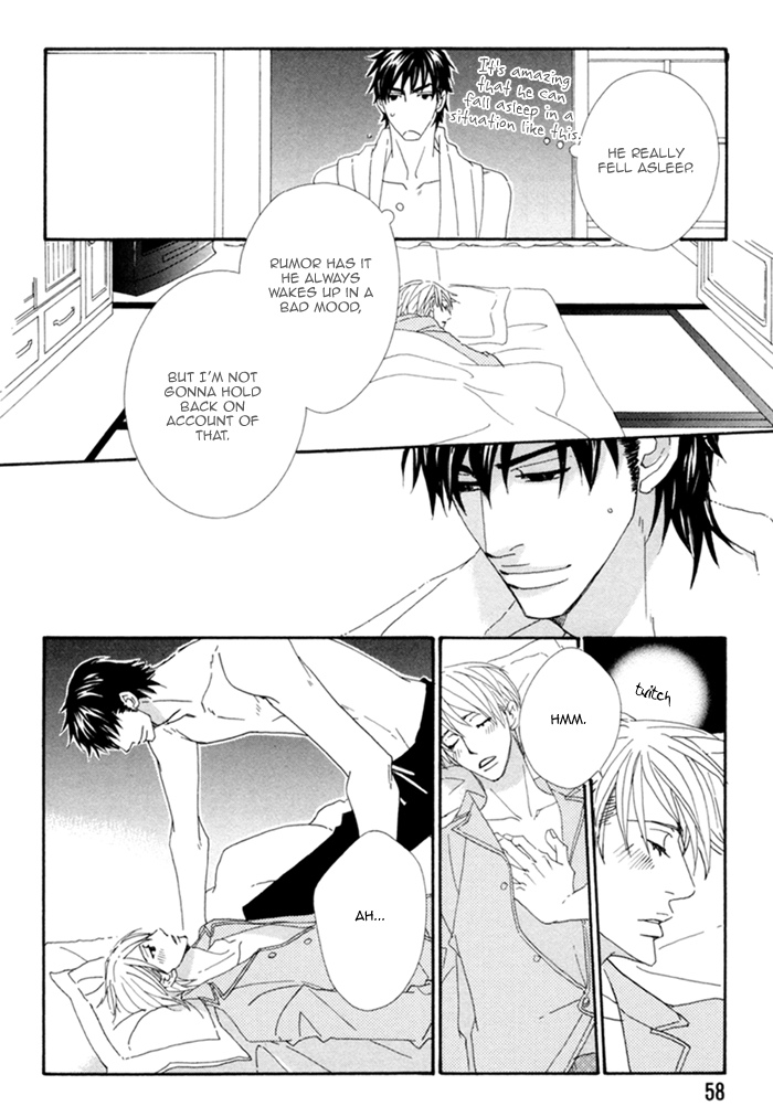 Kayashimashi no Yuuga na Seikatsu Chapter 2 page 29 - Chapter 2