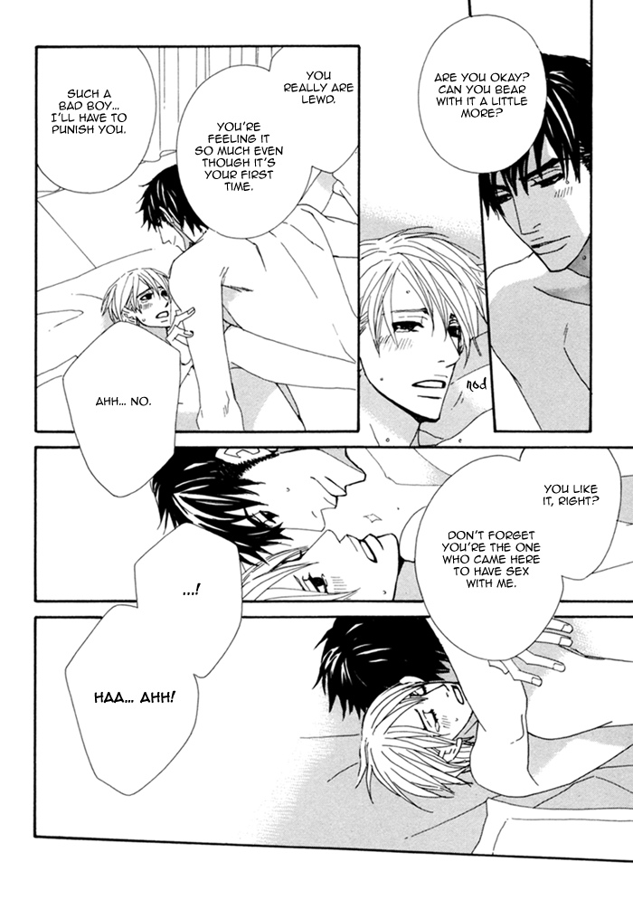 Kayashimashi no Yuuga na Seikatsu Chapter 2 page 31 - Chapter 2