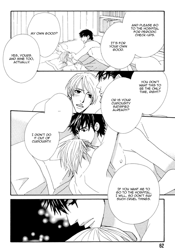 Kayashimashi no Yuuga na Seikatsu Chapter 2 page 33 - Chapter 2