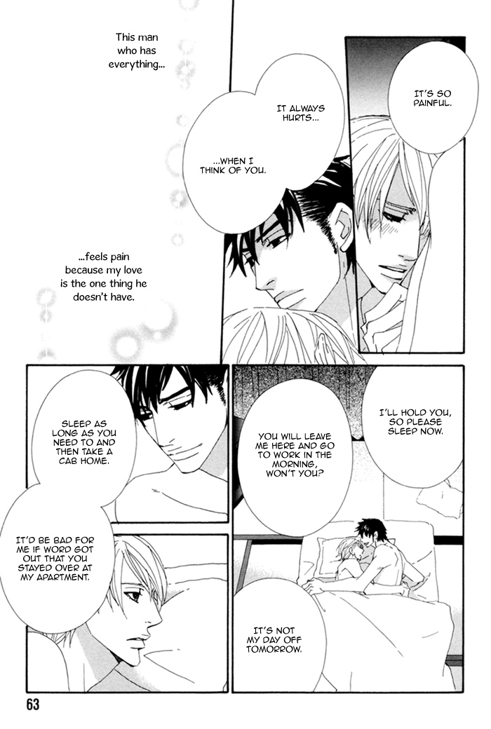 Kayashimashi no Yuuga na Seikatsu Chapter 2 page 34 - Chapter 2