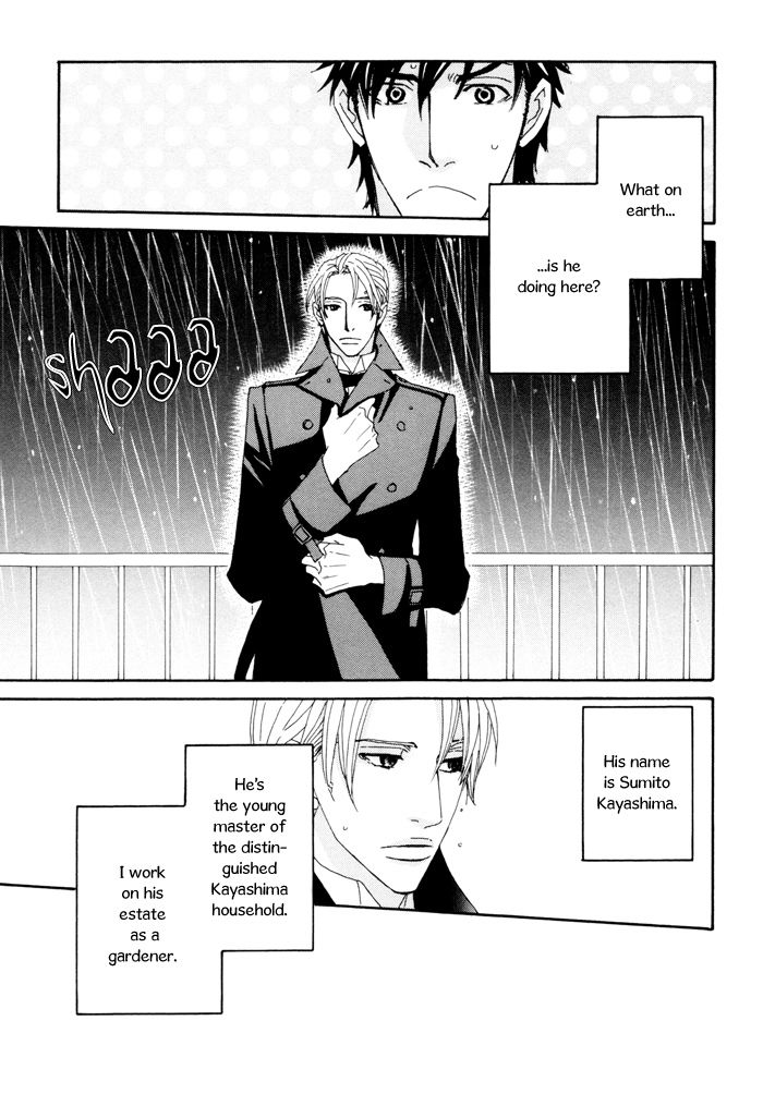 Kayashimashi no Yuuga na Seikatsu Chapter 2 page 8 - Chapter 2