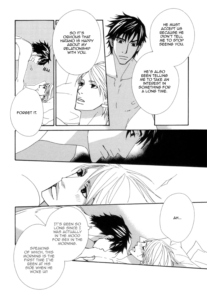Kayashimashi no Yuuga na Seikatsu Chapter 3 page 13 - Chapter 3