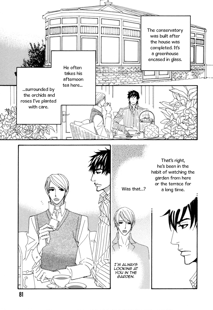 Kayashimashi no Yuuga na Seikatsu Chapter 3 page 18 - Chapter 3