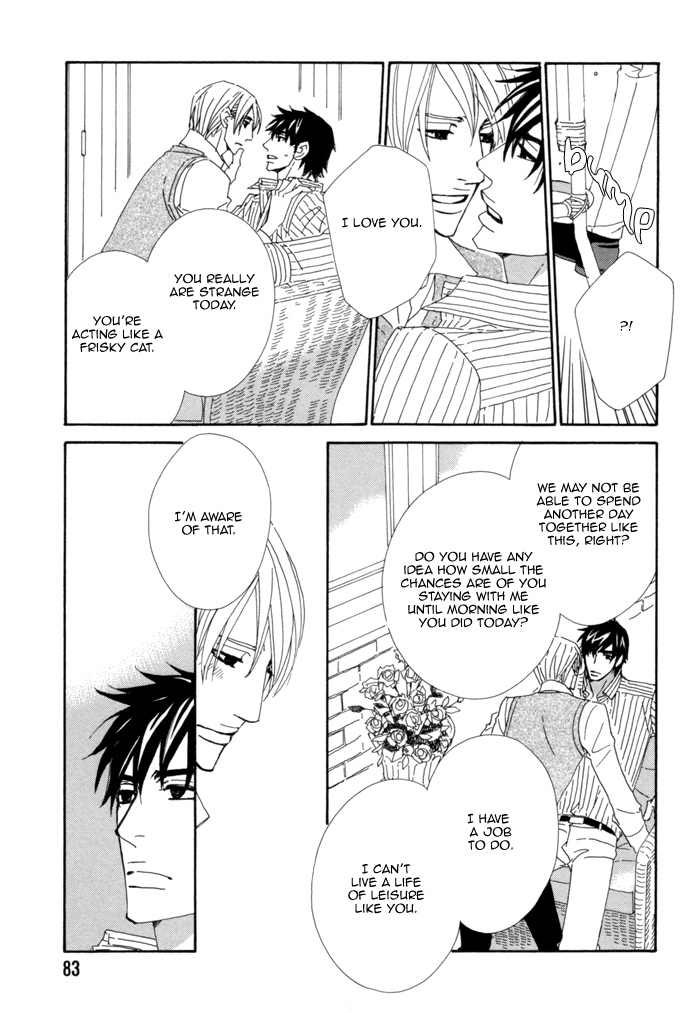 Kayashimashi no Yuuga na Seikatsu Chapter 3 page 20 - Chapter 3