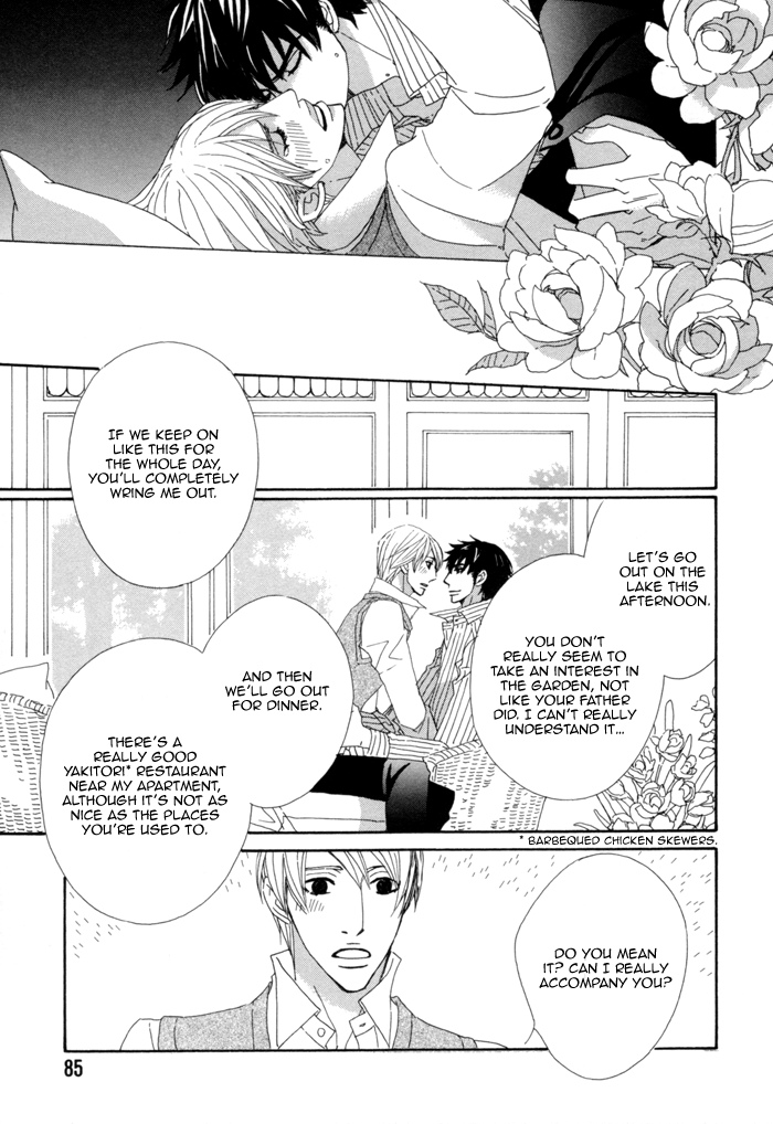 Kayashimashi no Yuuga na Seikatsu Chapter 3 page 22 - Chapter 3