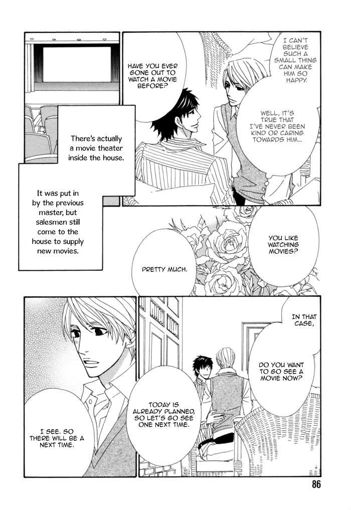 Kayashimashi no Yuuga na Seikatsu Chapter 3 page 23 - Chapter 3