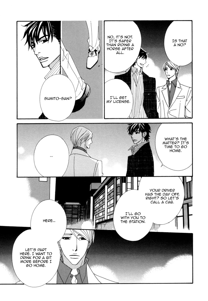 Kayashimashi no Yuuga na Seikatsu Chapter 3 page 26 - Chapter 3
