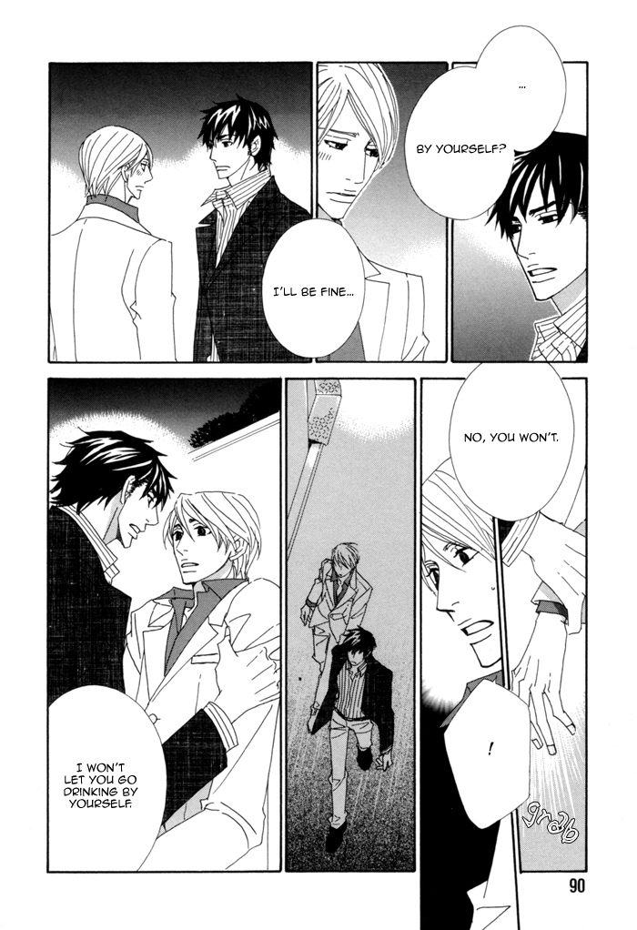Kayashimashi no Yuuga na Seikatsu Chapter 3 page 27 - Chapter 3