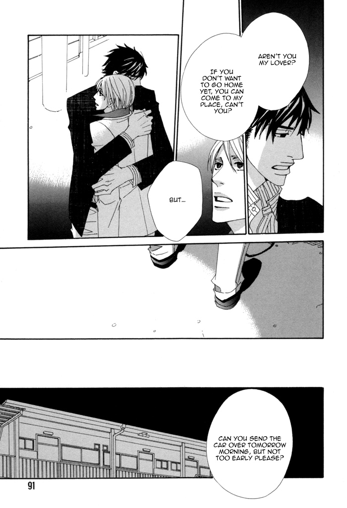 Kayashimashi no Yuuga na Seikatsu Chapter 3 page 28 - Chapter 3