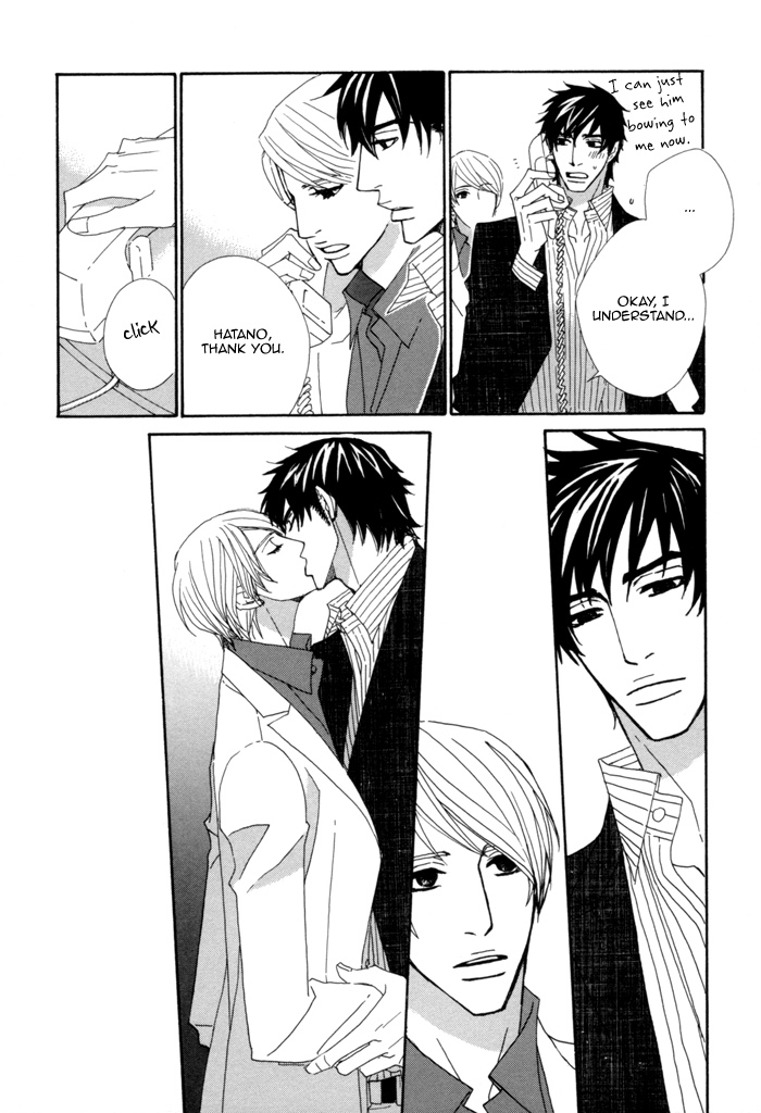 Kayashimashi no Yuuga na Seikatsu Chapter 3 page 30 - Chapter 3