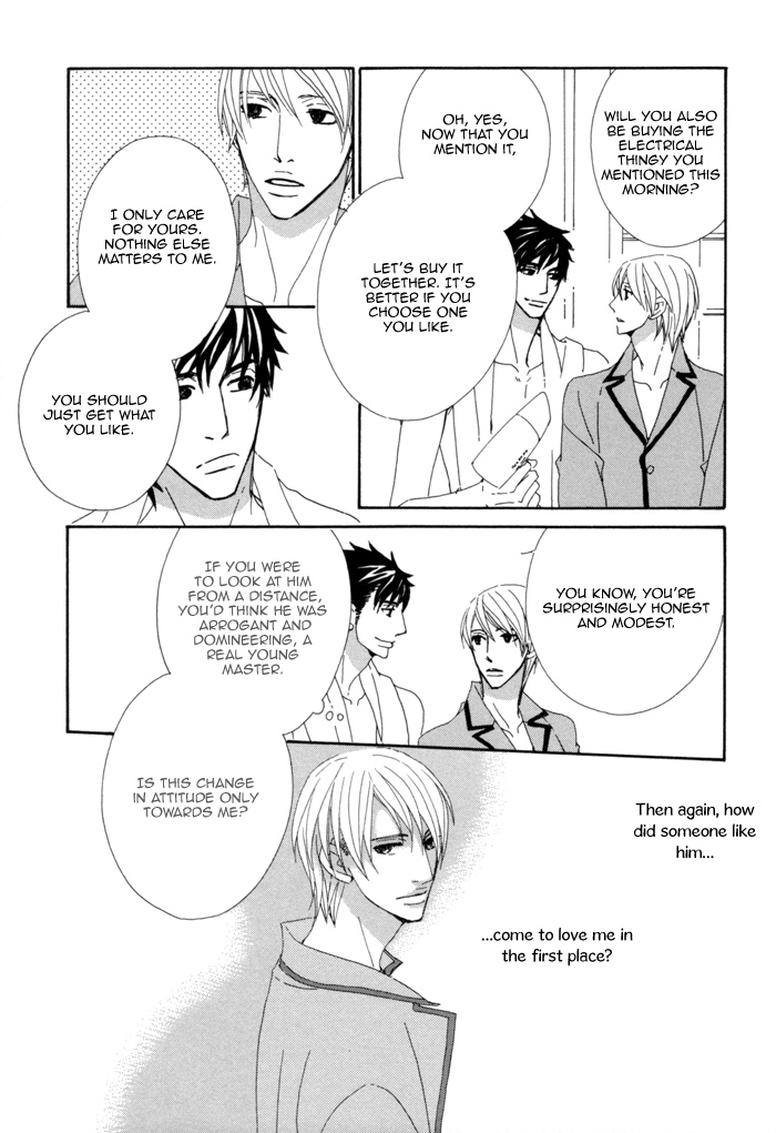 Kayashimashi no Yuuga na Seikatsu Chapter 3 page 32 - Chapter 3
