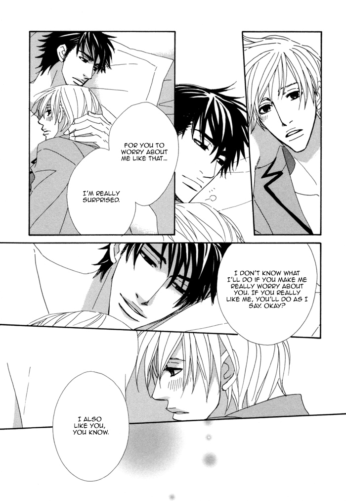 Kayashimashi no Yuuga na Seikatsu Chapter 3 page 34 - Chapter 3