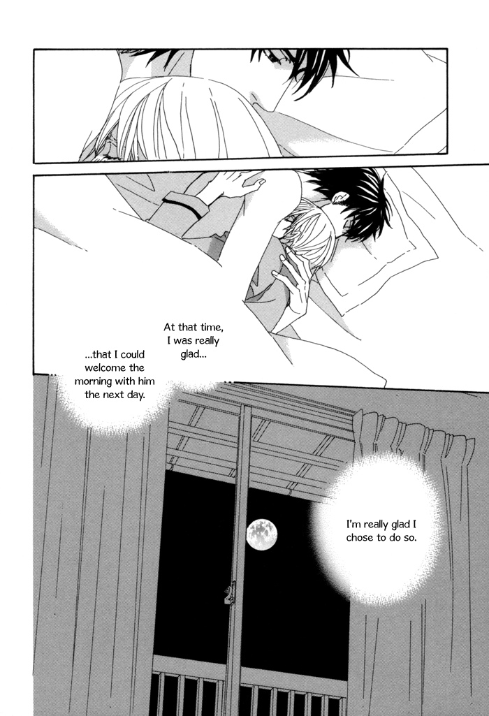 Kayashimashi no Yuuga na Seikatsu Chapter 3 page 35 - Chapter 3