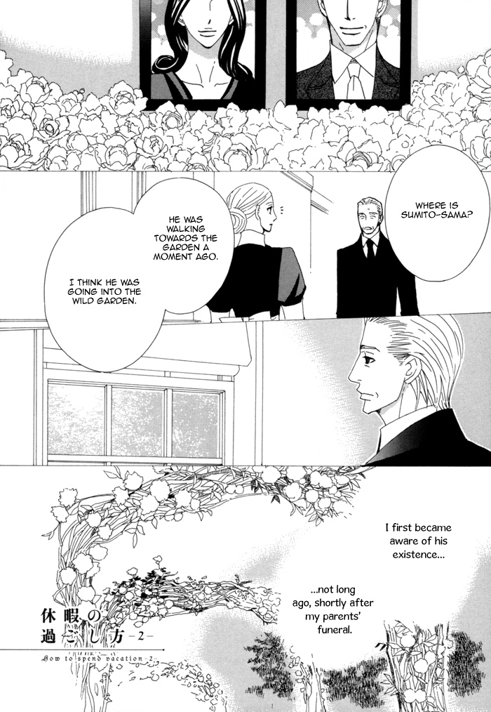Kayashimashi no Yuuga na Seikatsu Chapter 3 page 4 - Chapter 3