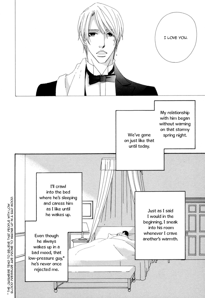 Kayashimashi no Yuuga na Seikatsu Chapter 3 page 9 - Chapter 3