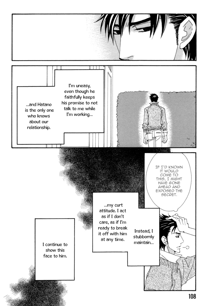 Kayashimashi no Yuuga na Seikatsu Chapter 4 page 13 - Chapter 4