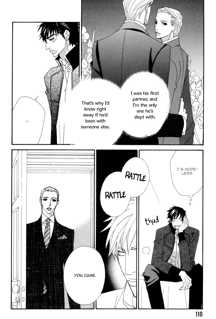 Kayashimashi no Yuuga na Seikatsu Chapter 4 page 15 - Chapter 4