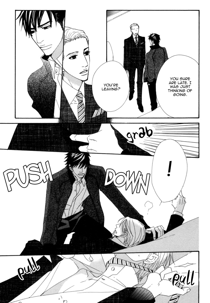 Kayashimashi no Yuuga na Seikatsu Chapter 4 page 16 - Chapter 4