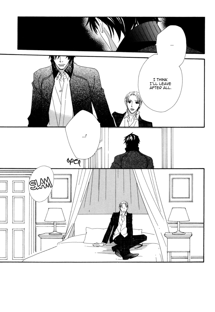 Kayashimashi no Yuuga na Seikatsu Chapter 4 page 18 - Chapter 4
