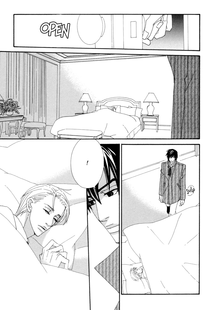 Kayashimashi no Yuuga na Seikatsu Chapter 4 page 22 - Chapter 4