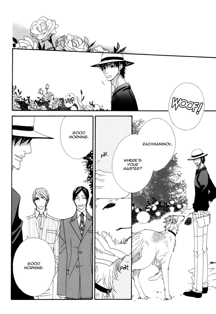 Kayashimashi no Yuuga na Seikatsu Chapter 4 page 5 - Chapter 4