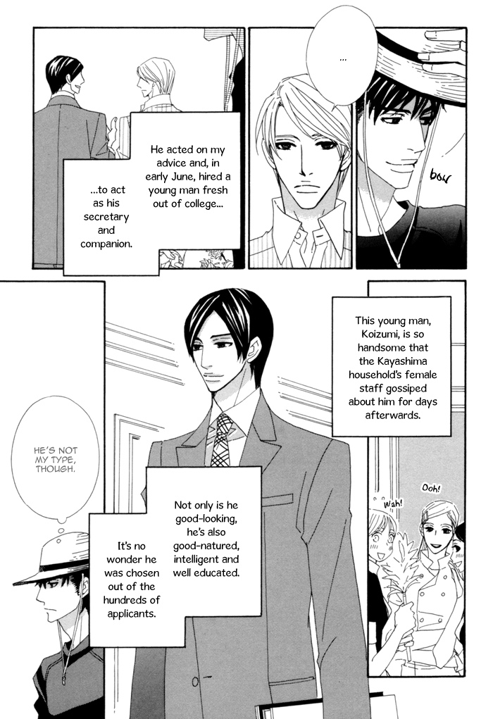 Kayashimashi no Yuuga na Seikatsu Chapter 4 page 6 - Chapter 4