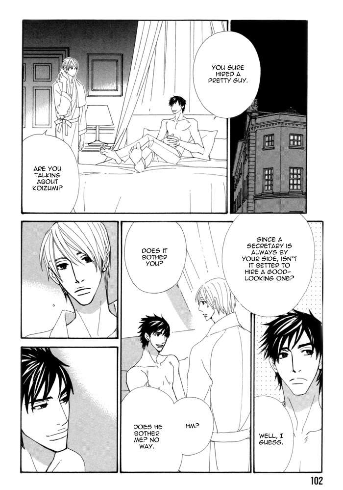 Kayashimashi no Yuuga na Seikatsu Chapter 4 page 7 - Chapter 4