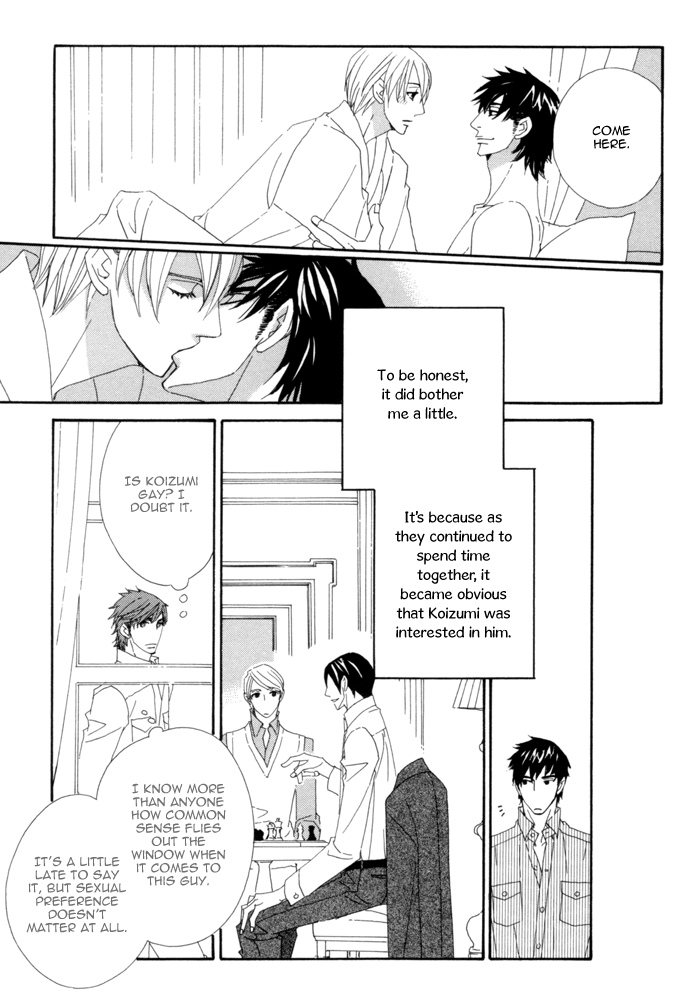 Kayashimashi no Yuuga na Seikatsu Chapter 4 page 8 - Chapter 4