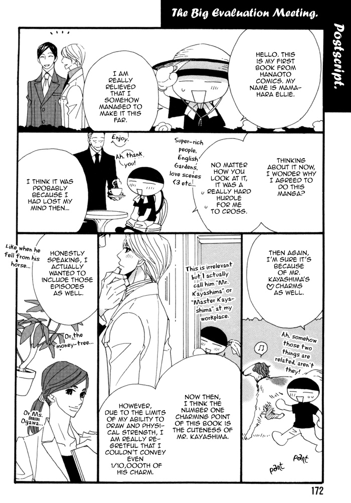 Kayashimashi no Yuuga na Seikatsu Chapter 5.5 page 13 - Chapter 5.5