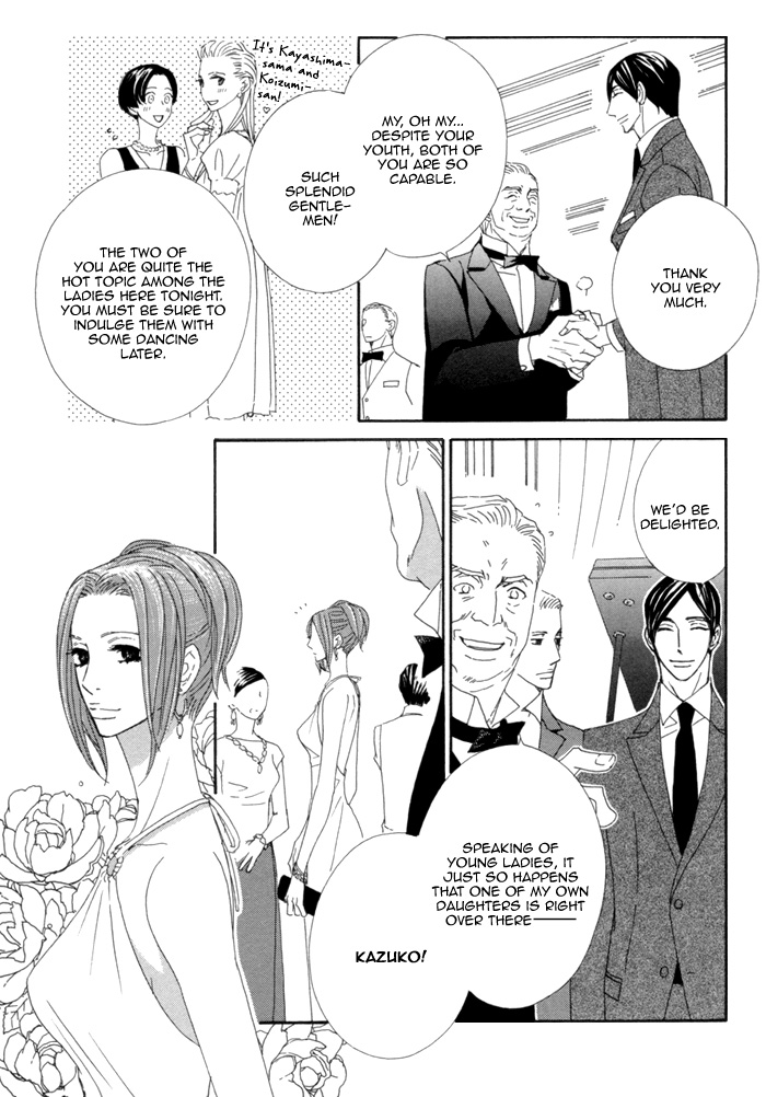 Kayashimashi no Yuuga na Seikatsu Chapter 6 page 10 - Chapter 6