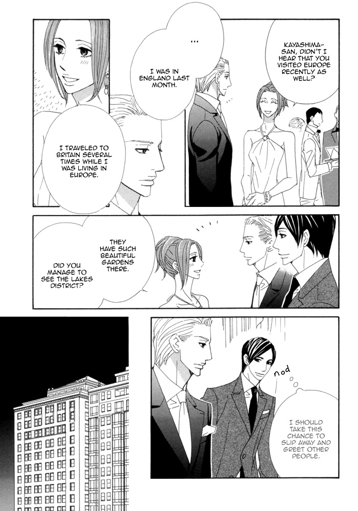 Kayashimashi no Yuuga na Seikatsu Chapter 6 page 12 - Chapter 6