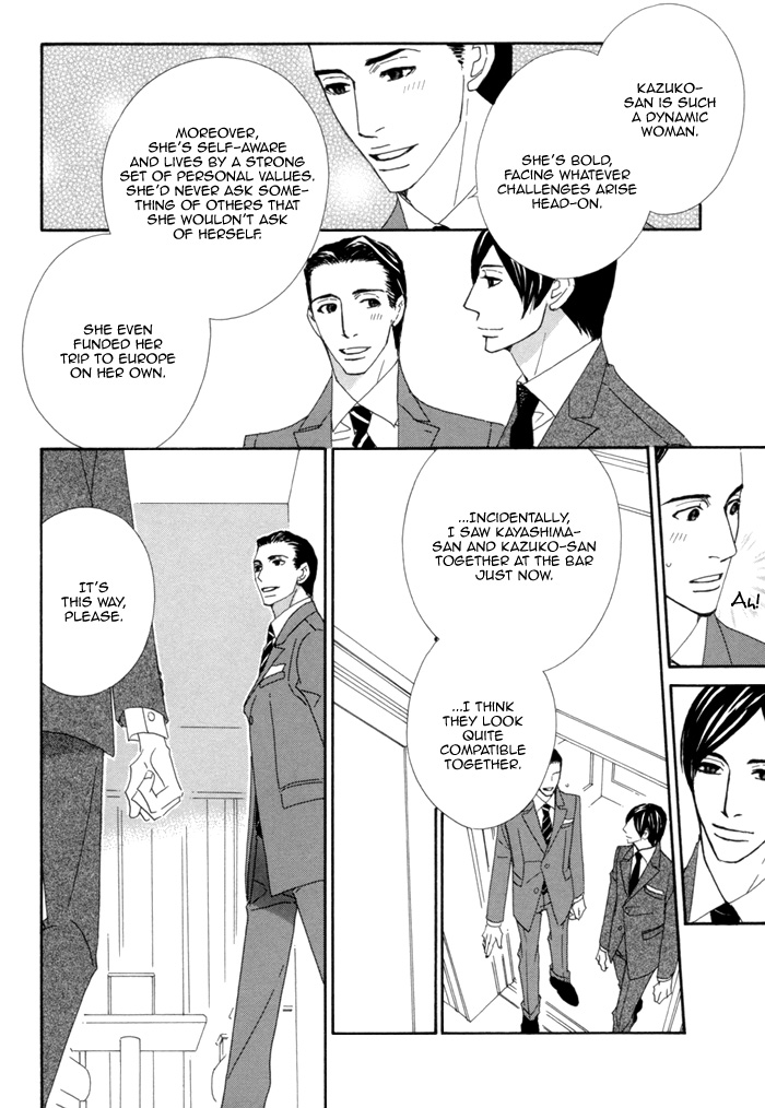 Kayashimashi no Yuuga na Seikatsu Chapter 6 page 15 - Chapter 6