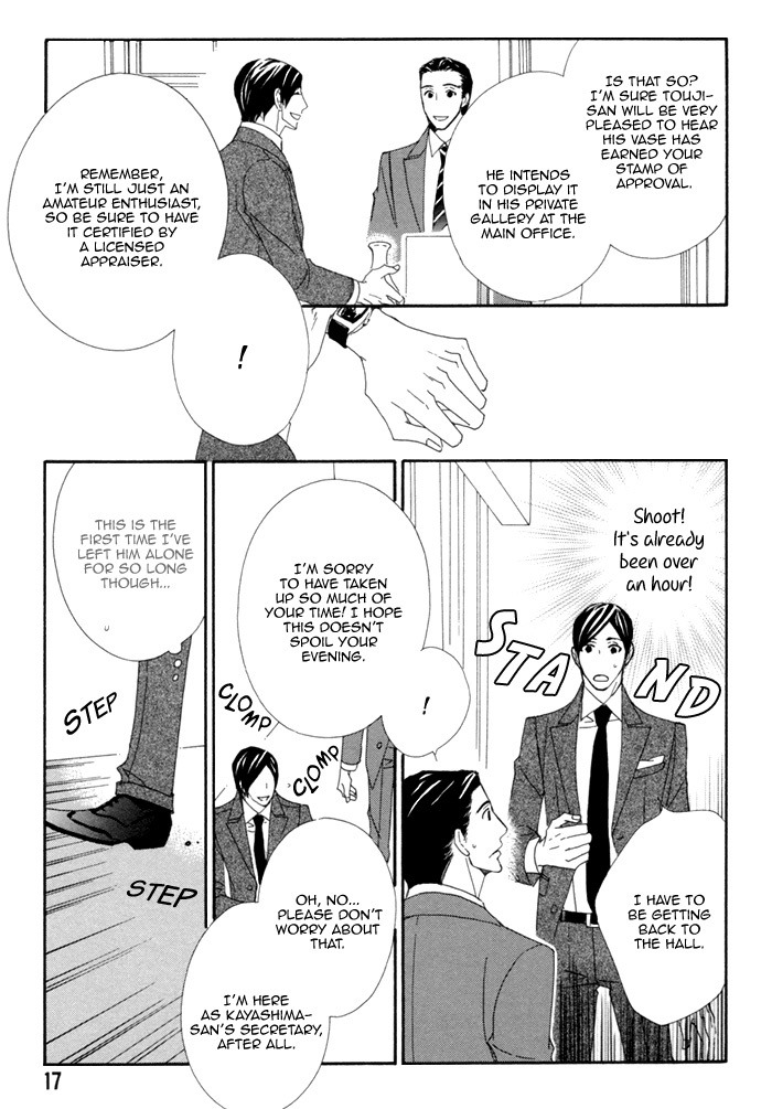Kayashimashi no Yuuga na Seikatsu Chapter 6 page 18 - Chapter 6