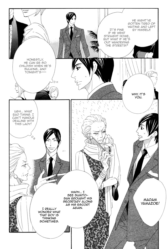 Kayashimashi no Yuuga na Seikatsu Chapter 6 page 19 - Chapter 6
