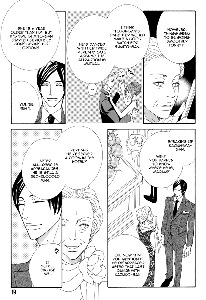 Kayashimashi no Yuuga na Seikatsu Chapter 6 page 20 - Chapter 6