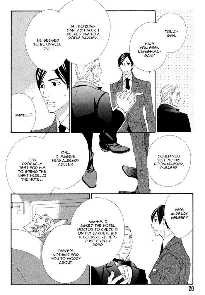 Kayashimashi no Yuuga na Seikatsu Chapter 6 page 21 - Chapter 6