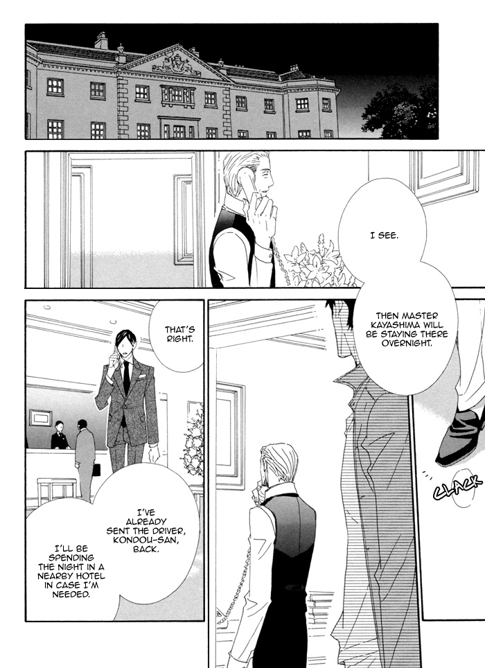 Kayashimashi no Yuuga na Seikatsu Chapter 6 page 23 - Chapter 6