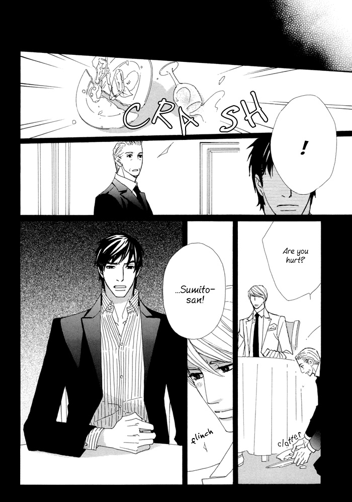 Kayashimashi no Yuuga na Seikatsu Chapter 6 page 27 - Chapter 6