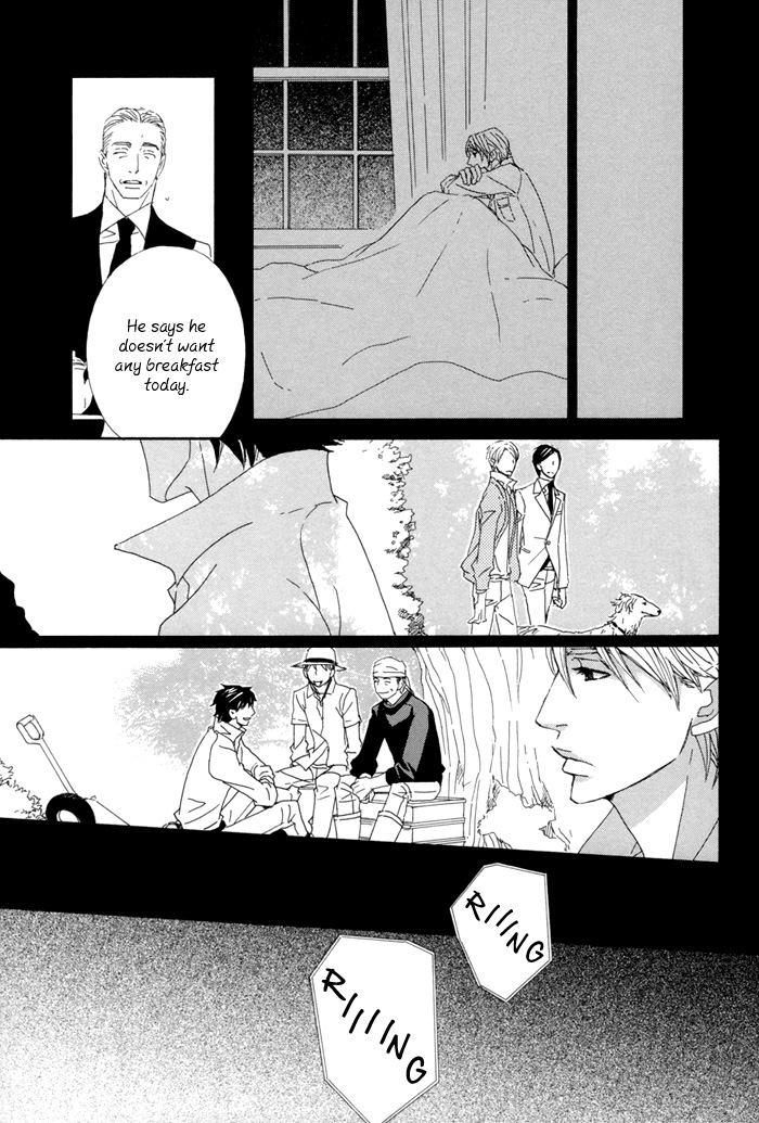 Kayashimashi no Yuuga na Seikatsu Chapter 6 page 28 - Chapter 6