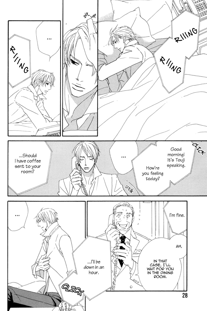 Kayashimashi no Yuuga na Seikatsu Chapter 6 page 29 - Chapter 6
