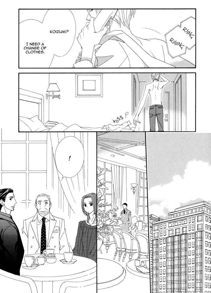 Kayashimashi no Yuuga na Seikatsu Chapter 6 page 30 - Chapter 6