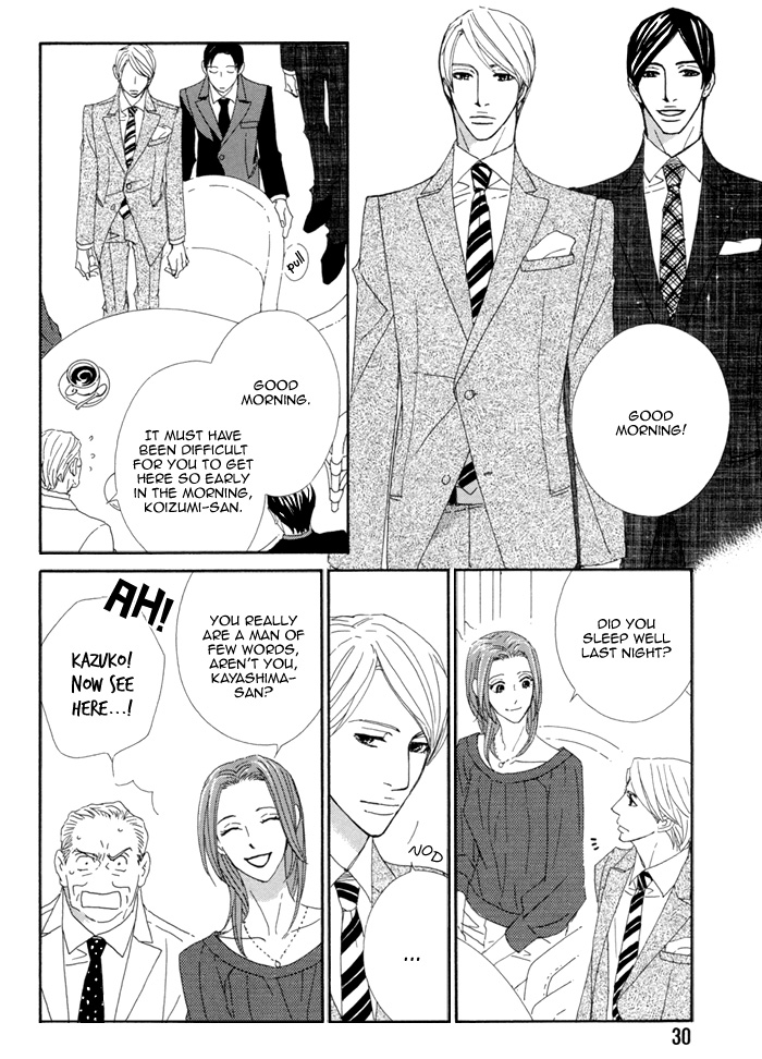 Kayashimashi no Yuuga na Seikatsu Chapter 6 page 31 - Chapter 6