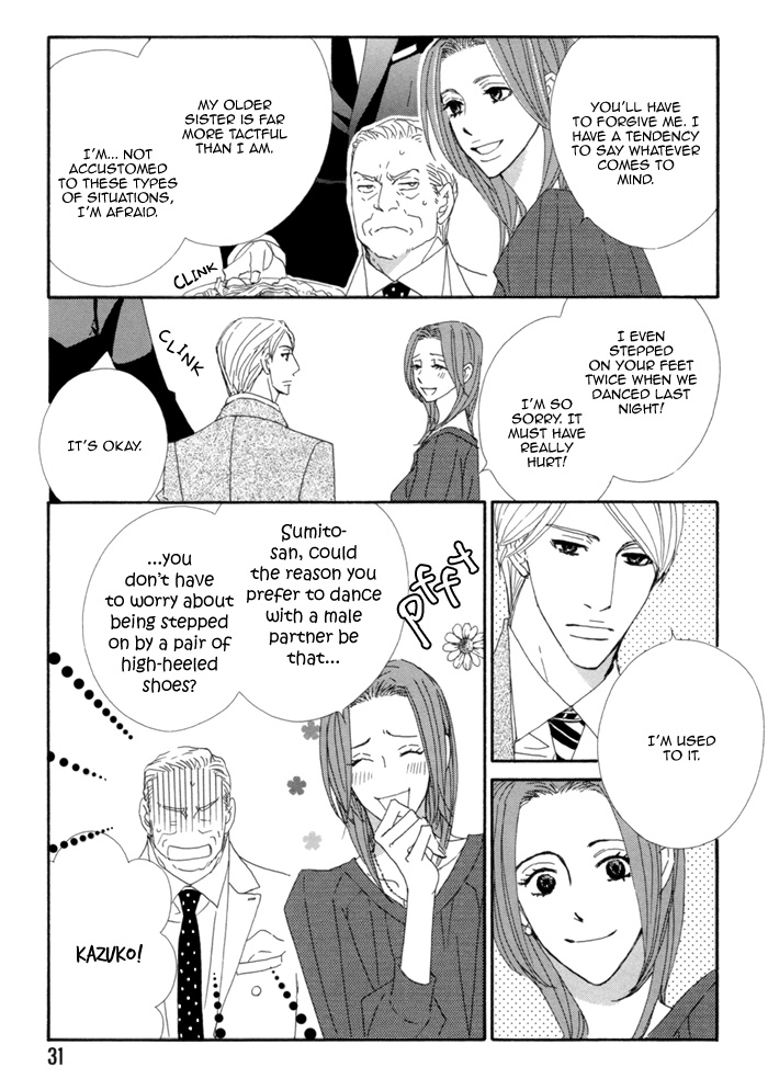 Kayashimashi no Yuuga na Seikatsu Chapter 6 page 32 - Chapter 6