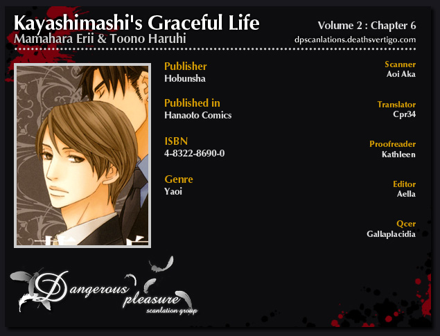 Kayashimashi no Yuuga na Seikatsu Chapter 6 page 39 - Chapter 6