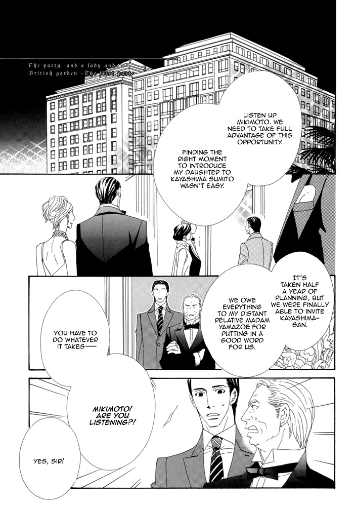 Kayashimashi no Yuuga na Seikatsu Chapter 6 page 5 - Chapter 6