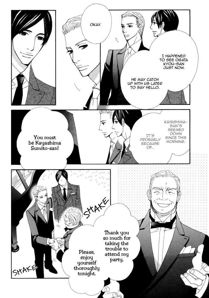 Kayashimashi no Yuuga na Seikatsu Chapter 6 page 9 - Chapter 6
