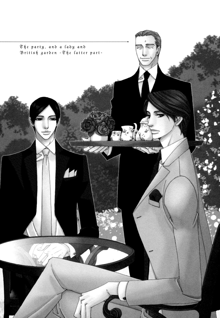 Kayashimashi no Yuuga na Seikatsu Chapter 7 page 1 - Chapter 7